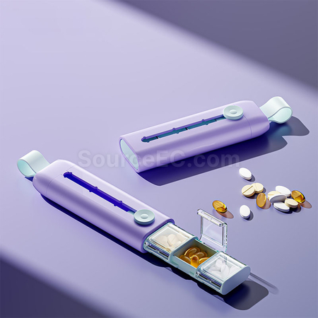 客製化便攜藥盒禮品