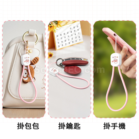 客製化手機掛繩數據線禮品