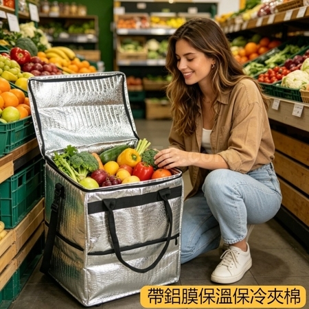 客製化附輪大容量收納旅行保溫包禮品