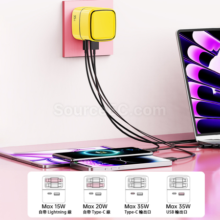 客製化35W氮化鎵抽拉式充電器禮品