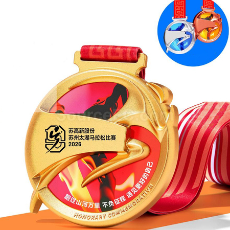 馬拉松金屬獎牌