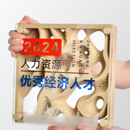 客製化水晶獎牌禮品