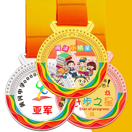 客製化亞克力獎牌禮品