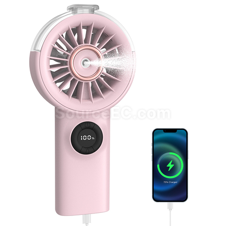 客製化手持充電噴霧風扇禮品