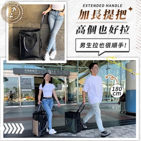 客製化防水手提折疊輪子多功能滾輪登機包禮品
