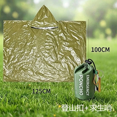 客製化多功能緊急便攜露營登山防失溫雨衣禮品