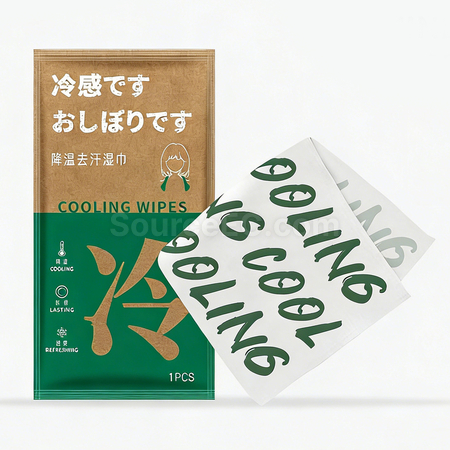 客製化超細纖維應援毛巾禮品