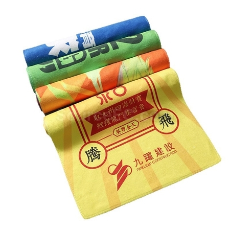 客製化熱轉印應援毛巾禮品