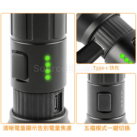 客製化戶外長續航防水充電手電筒禮品