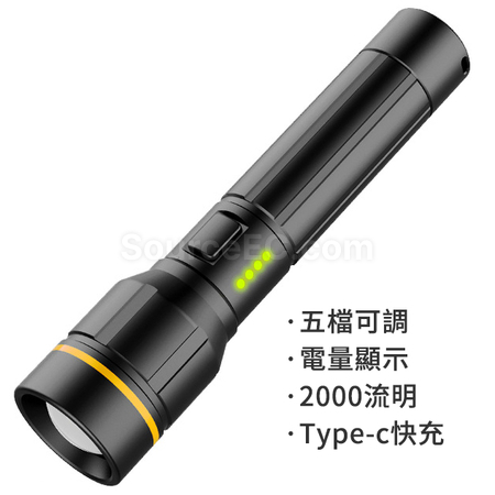 客製化戶外長續航防水充電手電筒禮品