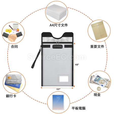客製化帶鎖防火防水文件袋禮品