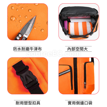 客製化防災應急背包禮品