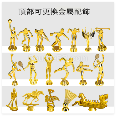 客製化53CM大號金屬獎杯禮品
