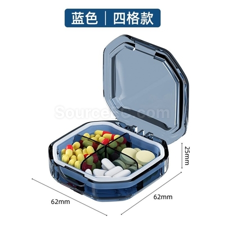 客製化行動式旅行分格矽膠密封條分隔藥盒禮品