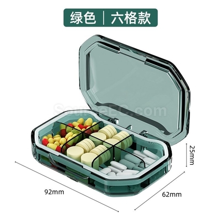 客製化行動式旅行分格矽膠密封條分隔藥盒禮品