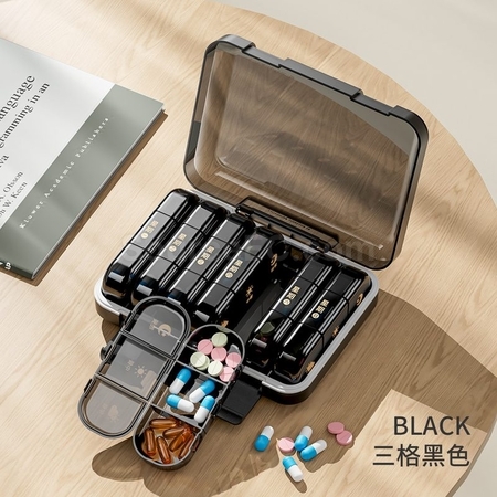 客製化一週星期藥盒多分格藥品密封收納盒禮品