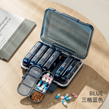 客製化一週星期藥盒多分格藥品密封收納盒禮品