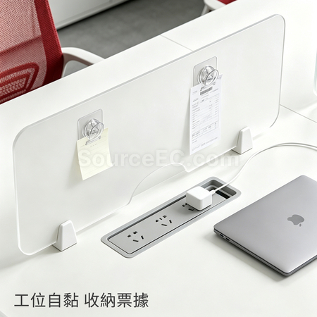 客製化透明自粘牆夾禮品