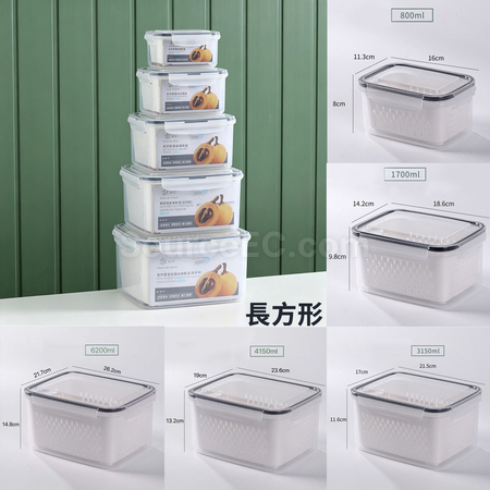 客製化瀝水籃保鮮盒禮品
