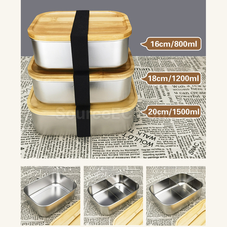 客製化304不鏽鋼竹蓋便當盒禮品
