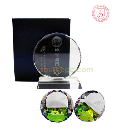 客製化禮品