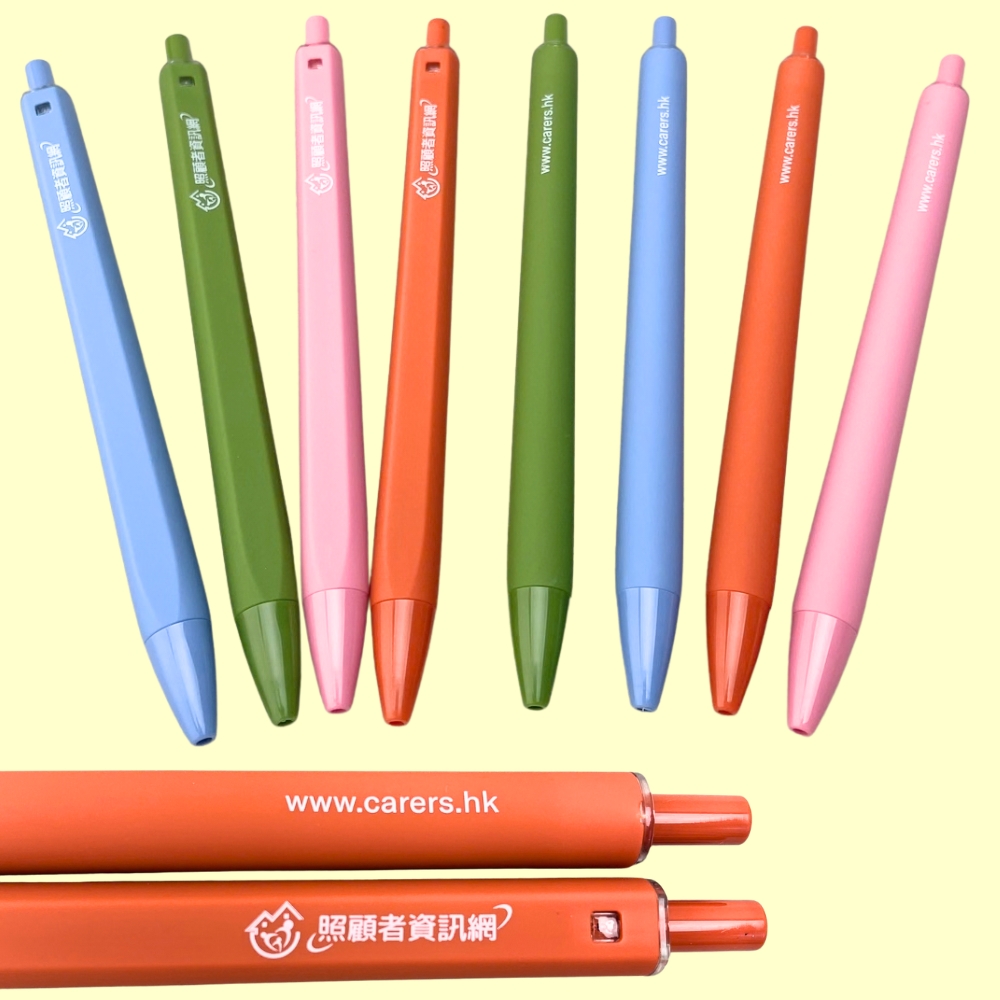 客製化廣告筆, 客製化筆, 廣告筆, 禮品筆