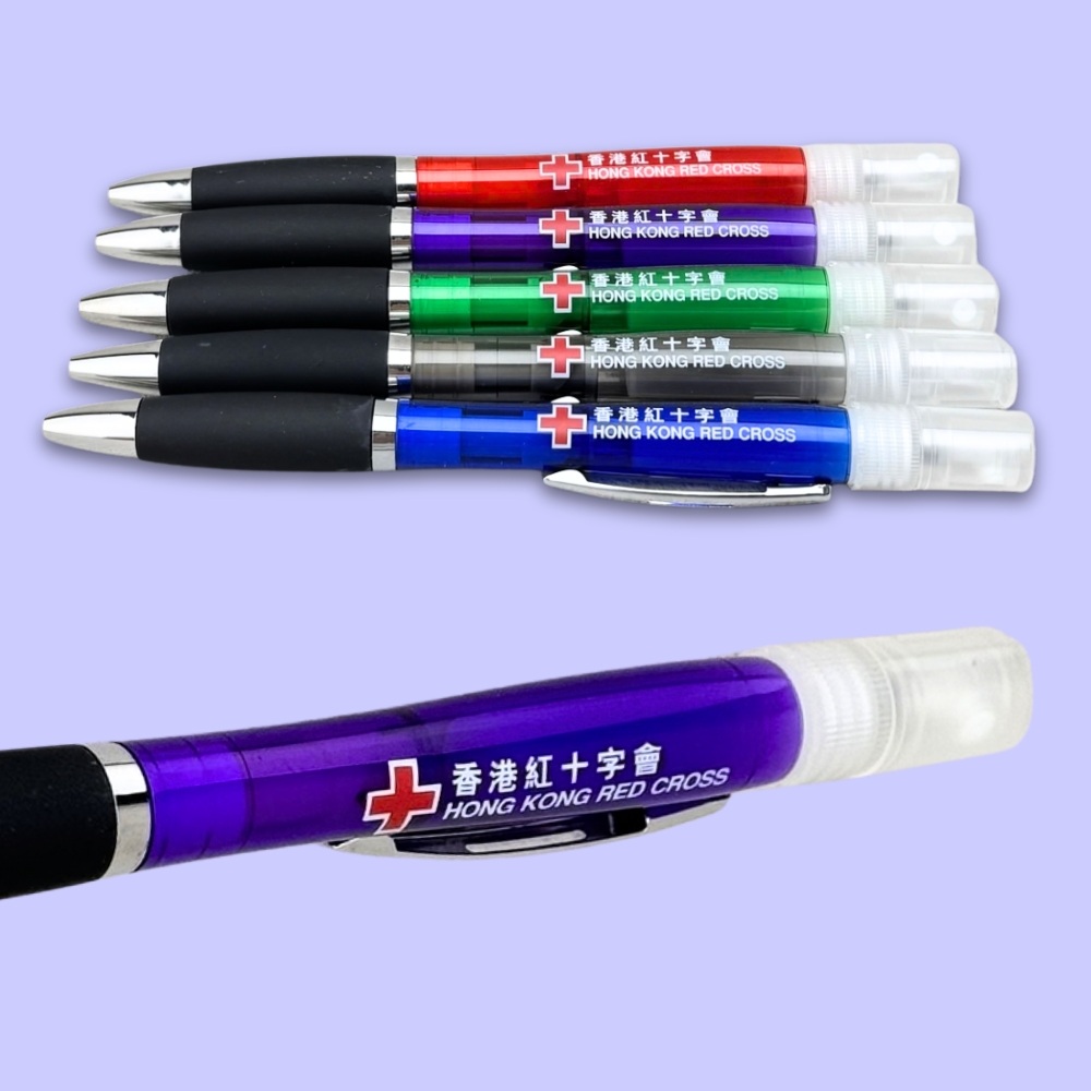 客製化禮品