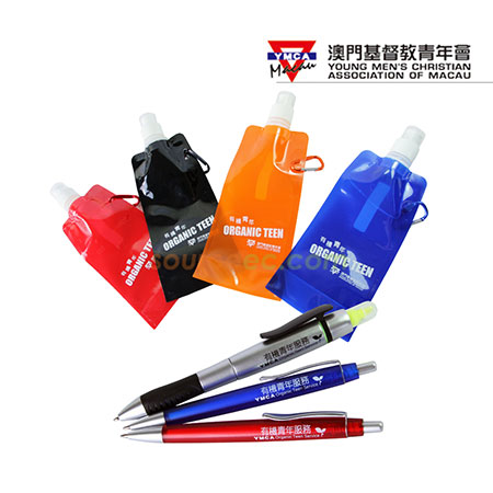 客製化禮品