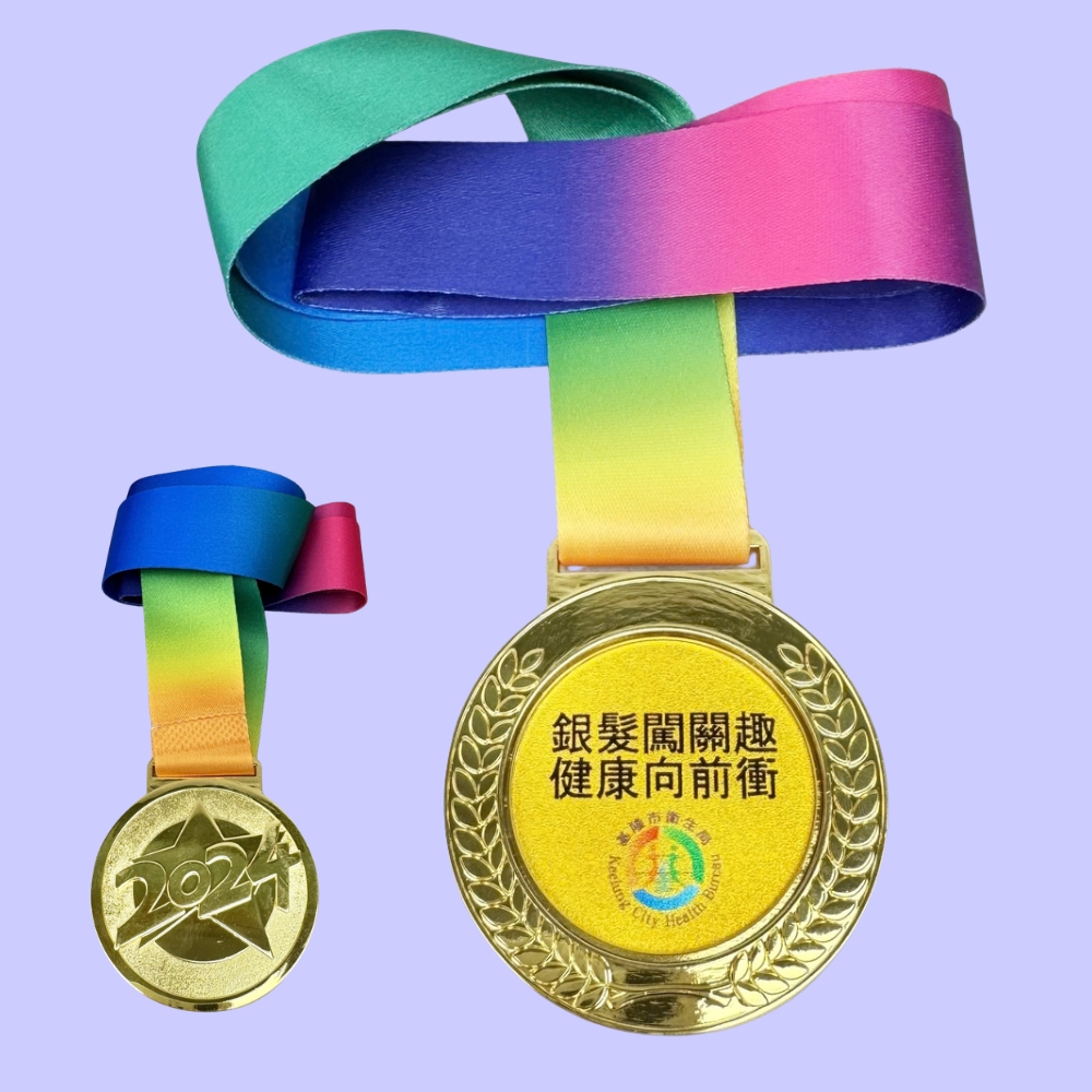 獎盃, 獎座, 獎牌, 金屬獎杯, 比賽獎牌, 紀念牌, 紀念幣, 木盾牌, 銀碟, 錦旗, 桌旗, 旗幟, 金屬襟章, 客製胸章, 客製名牌, 馬口鐵牌, 比賽獎品, 徽章, 客製禮品, 禮贈品公司, 台灣禮品, 紀念品, 禮品批發商, 客製化商品, 企業禮品, 商務禮品, 文具, 文儀用品, 環保禮品, 客製禮物, 禮物包裝
