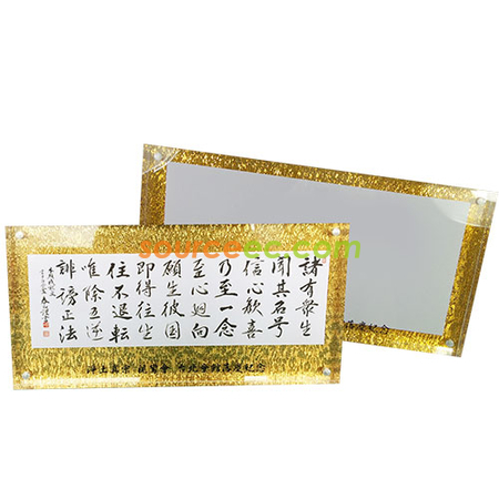 客製化禮品