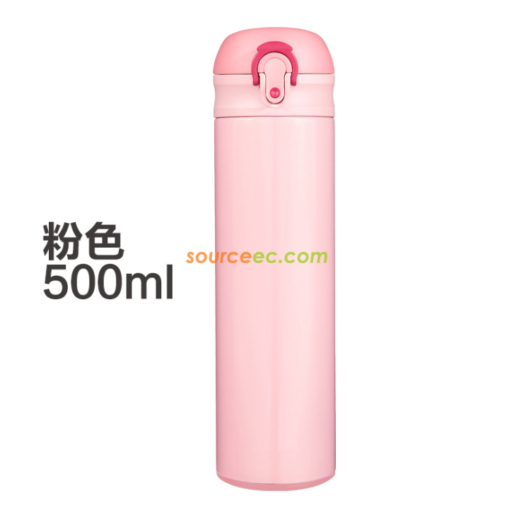 客製化500ML保溫杯禮品