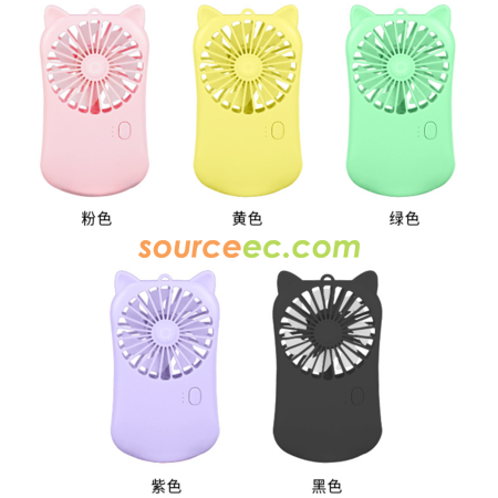 客製化輕巧USB電風扇禮品