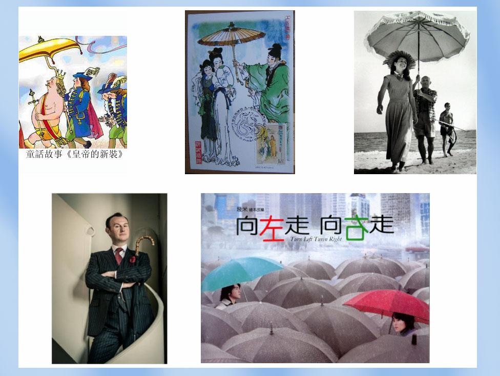 umbrella_Culture_8