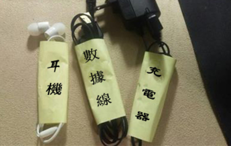 Sticky_Notes_Method_2