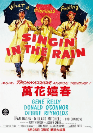 umbrella_movie_33