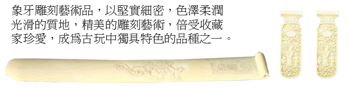 bookmark_history_1
