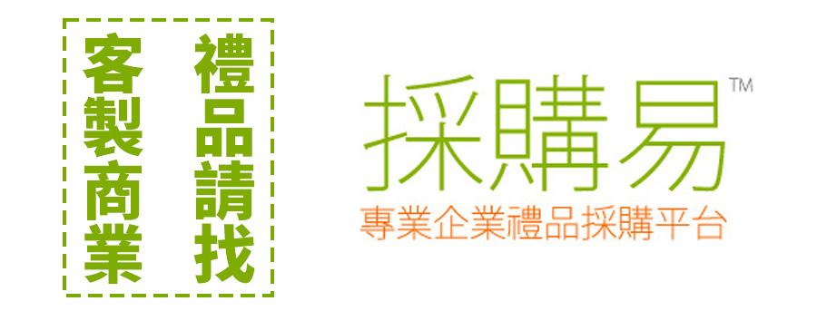 custom_gift_contact_sourceec