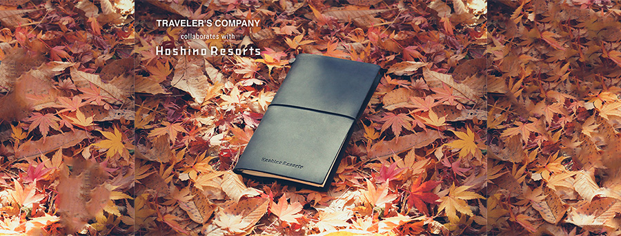 hoshino_and_travelers_company_notebook