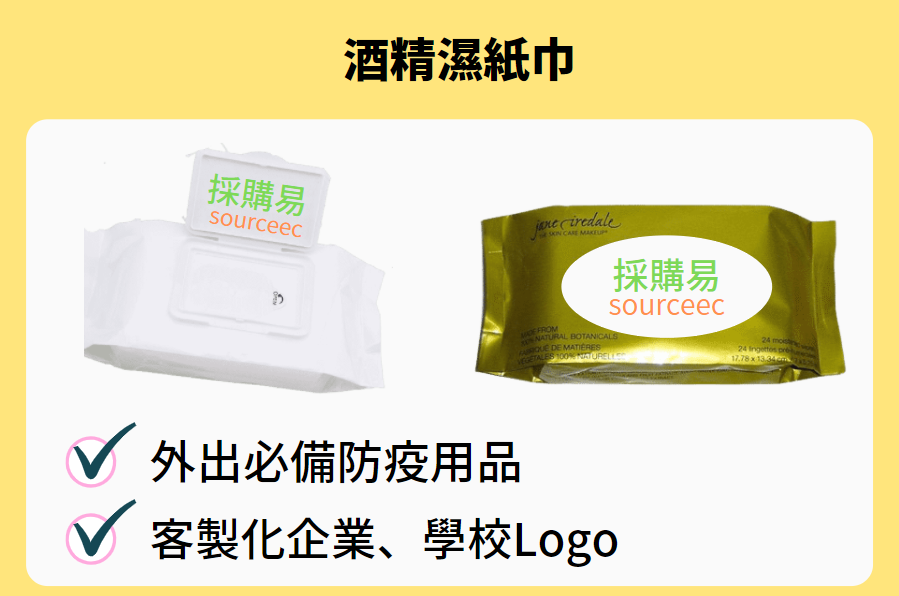 alcohol_case_03