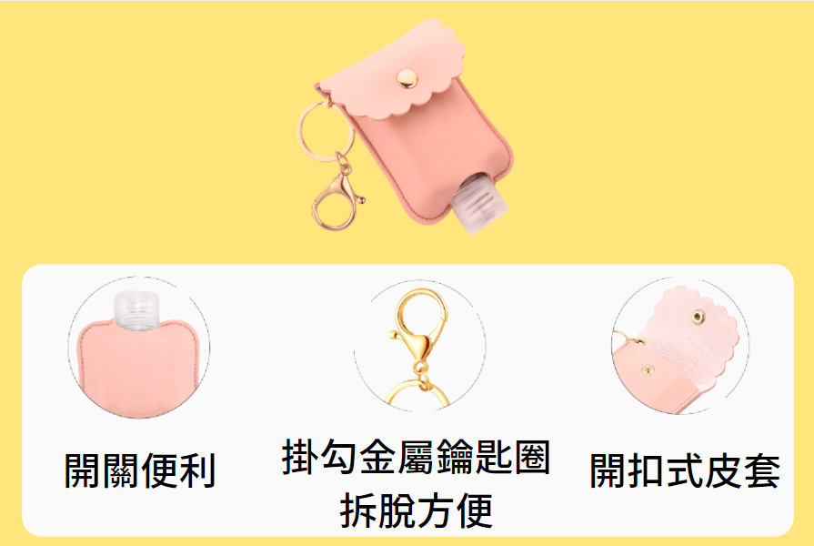 alcohol_case_06