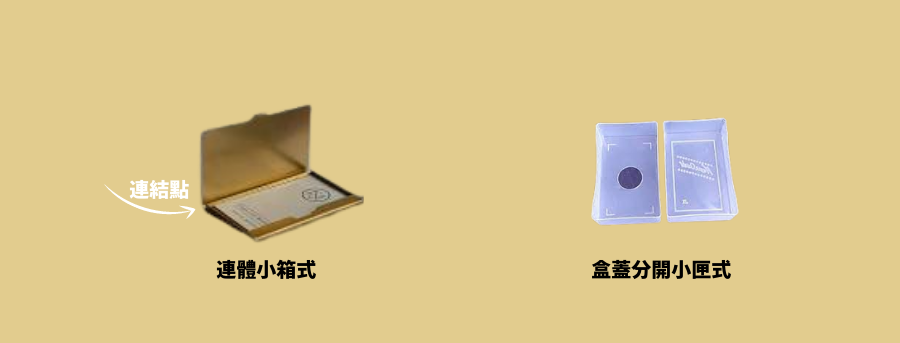 card_holder_open_approach