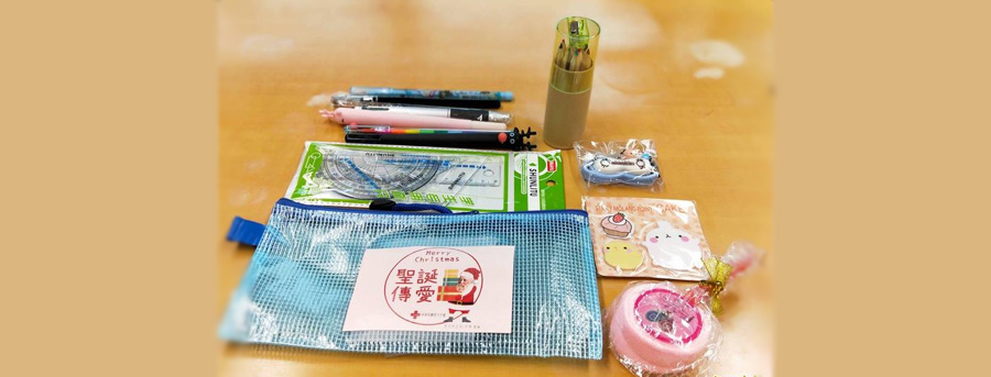 christmas_stationery_pack