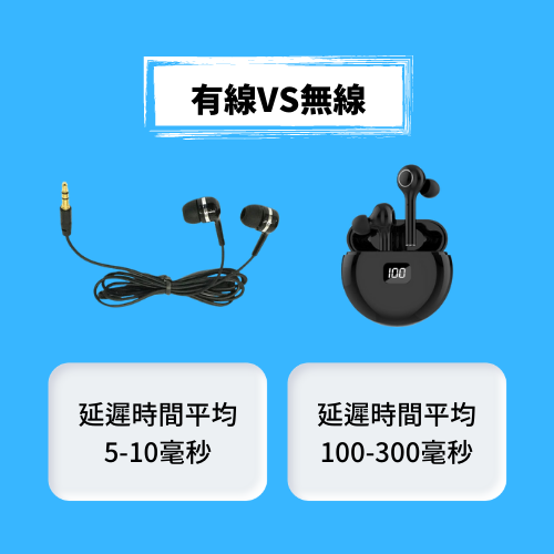 customized-bluetooth-earphone-problems-1