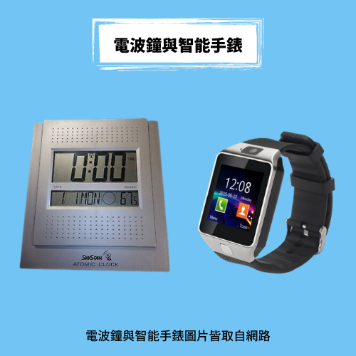 customized-clock-6