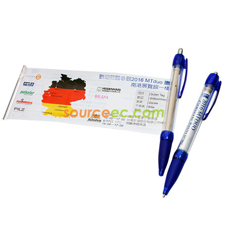 customized_pen_case4