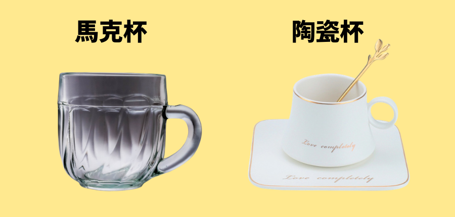 mugs_organization