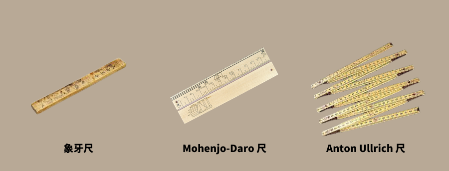 ruler_evolution