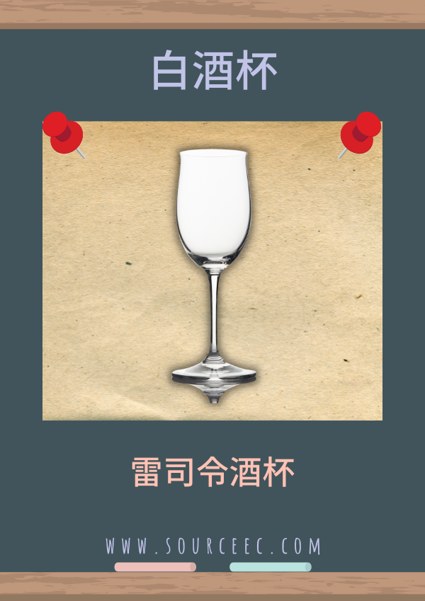 customized_glass_2