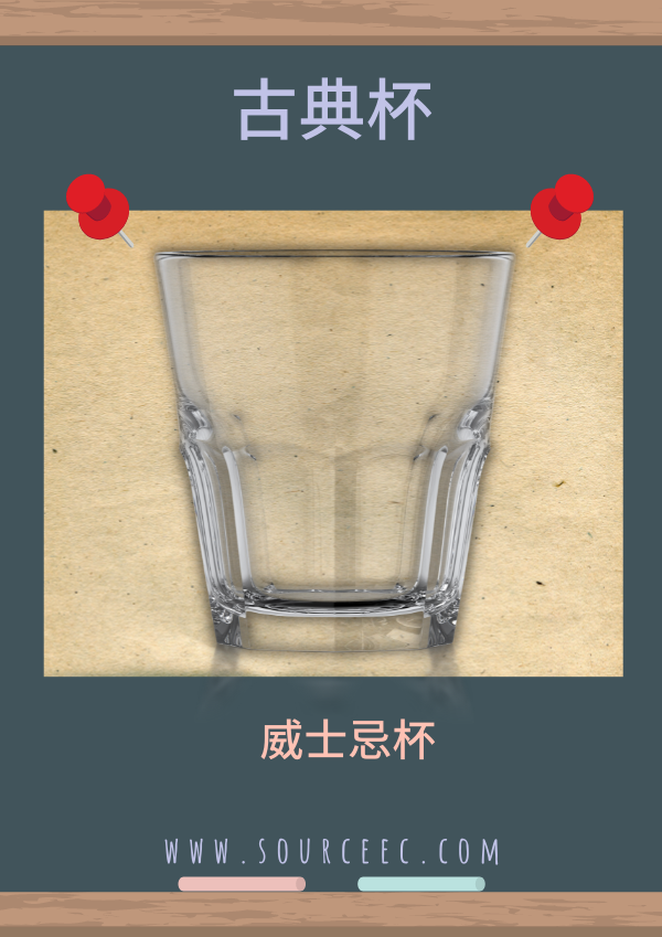 customized_glass_7