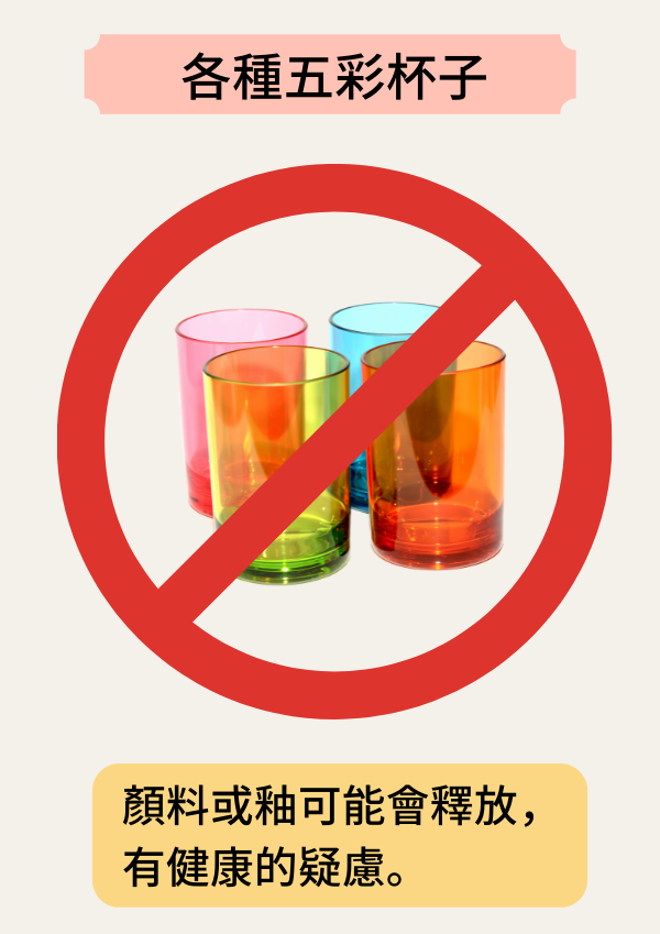 customized_tea_glass_4